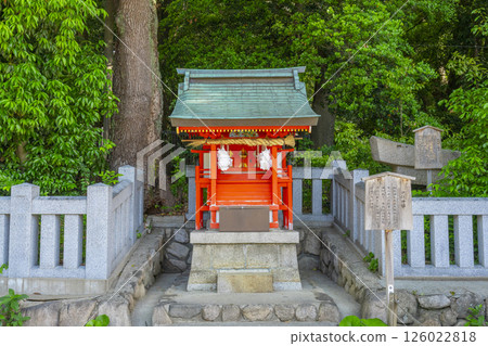 Togakushi Shrine, located within the grounds of Ikuta Shrine Togakushi Shrine, located within the grounds of Ikuta Shrine 126022818