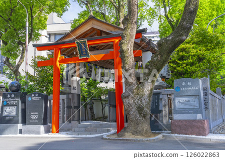 Oumi Shrine, located within the grounds of Ikuta Shrine 126022863
