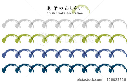 毛筆書法裝飾。一組日式裝飾邊框。用畫筆繪製的日式線條裝飾。 126023316