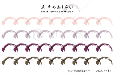 毛筆書法裝飾。一組日式裝飾邊框。用畫筆繪製的日式線條裝飾。 126023317