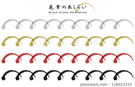毛筆書法裝飾。一組日式裝飾邊框。用畫筆繪製的日式線條裝飾。 126023333