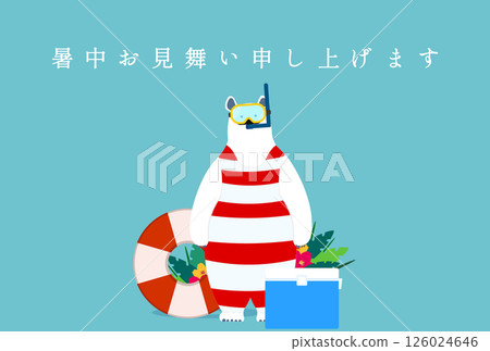 一張戴著呼吸管和泳衣的北極熊的夏日問候明信片 126024646