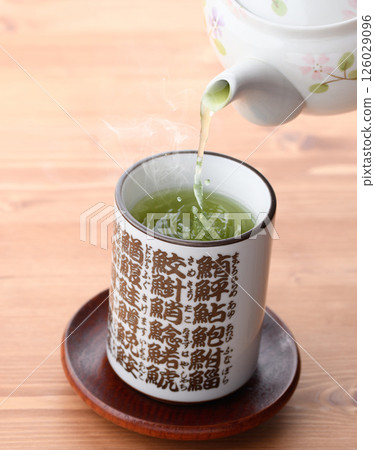 Enjoy matcha in a sushi teacup Enjoy matcha in a sushi teacup 126029096