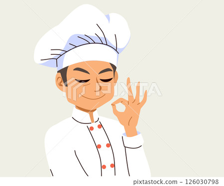 Male Chef Making Victory Gesture Cartoon Vector Illustration 126030798