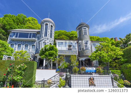 Kobe Kitano Foreigners' House Uroko House Kobe Kitano Foreigners' House Uroko House 126031373