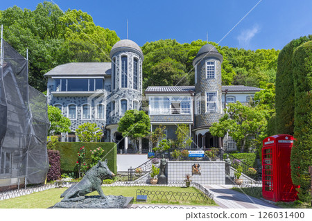 神戶北野外國人之家鱗子館 神戶北野外國人之家鱗子館 126031400