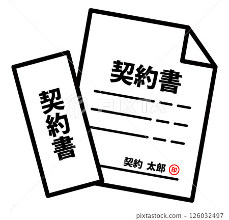 Contract illustration, document, image, simple, stylish, with envelope Contract illustration, document, image, simple, stylish, with envelope 126032497