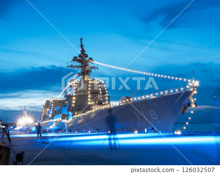 The Maritime Self-Defense Force at anchor The Maritime Self-Defense Force at anchor 126032507