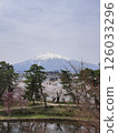 Spring in Aomori, Mount Iwaki as seen from Hirosaki Park 126033296
