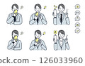 People: Working adults who benefit from smartphones/suits/women/men/smartphones 126033960