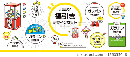 frame, set, sets 126035648