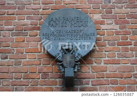 Scenery around Warsaw, the capital of Poland 126035887