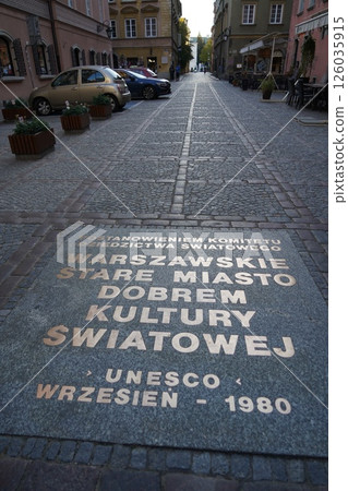 Scenery around Warsaw, the capital of Poland Scenery around Warsaw, the capital of Poland 126035915