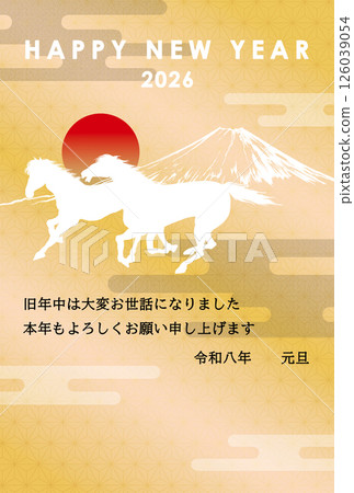馬的輪廓和第一個日出新年賀卡模板，馬年帶有問候、金色 126039054