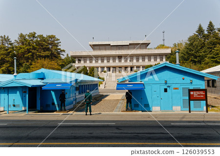Military Demarcation Line Panmunjom 126039553