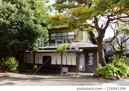 湯河原町湯本通的「夢壽屋」溫泉旅館 湯河原町湯本通的「夢壽屋」溫泉旅館 126041396