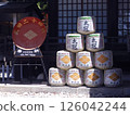 武田神社酒桶 126042244