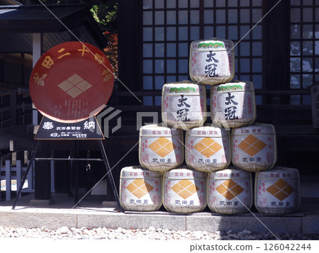 Takeda Shrine Sake Barrel 126042244