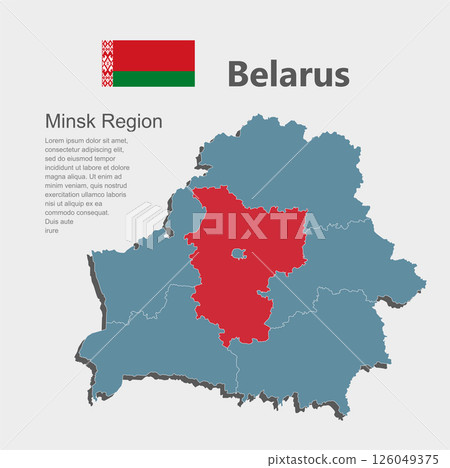 Vector map Belarus - Minsk Region Vector map Belarus - Minsk Region 126049375