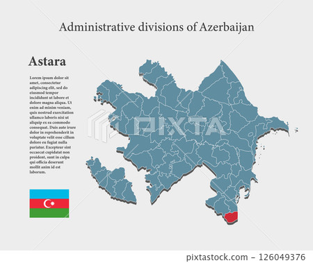 Vector map Azerbaijan, province Astara Vector map Azerbaijan, province Astara 126049376
