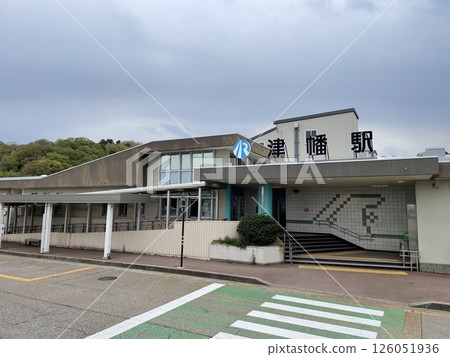 Tsubata station Tsubata station 126051936