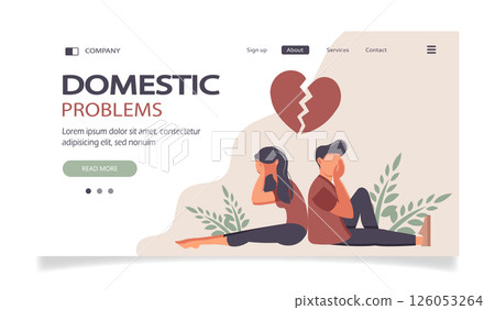 Man and a woman in a quarrel. Conflicts between husband and wife. Two characters sitting back to back, disagreement, relationship troubles. Concept of divorce, misunderstanding in family. Vector.	 126053264
