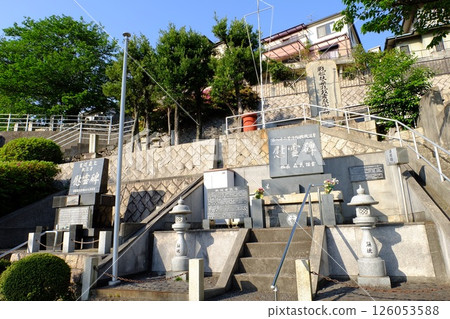 長崎公園(舊海軍公墓) 長崎公園(舊海軍公墓) 126053588