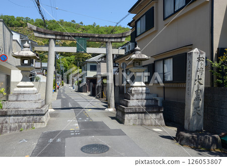 Matsugasaki Daikokuten, Torii gate at the entrance to the shrine, Matsugasaki, Sakyo Ward, Kyoto City Matsugasaki Daikokuten, Torii gate at the entrance to the shrine, Matsugasaki, Sakyo Ward, Kyoto City 126053807