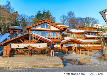 群馬縣吾妻郡草津溫泉白畑溫泉源泉位於裕治廣場 126054280