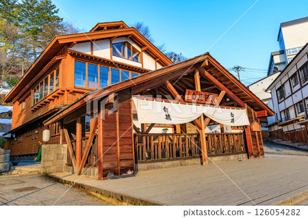 群馬縣吾妻郡草津溫泉白畑溫泉源泉位於裕治廣場 126054282