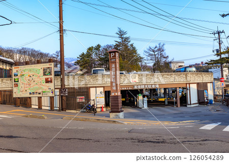 群馬縣吾妻郡草津町湯畑觀光停車場 126054289