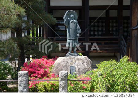 京都市上京區本法寺長谷川東伯像 126054384