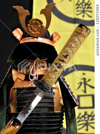 Japanese Swords and Armor Japanese Swords and Armor 126055064