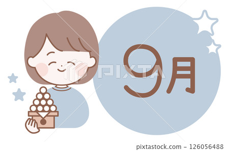 九月號標題標誌和一位手持賞月餃子的女子插圖 126056488