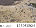 Ropeway and mountain trail 126056924