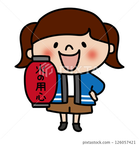 A girl holding a fire lantern 126057421