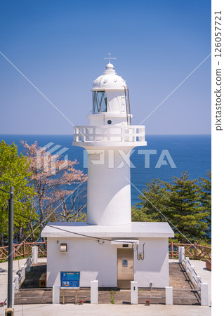 "Iwate Prefecture" The white Kurosaki Lighthouse stands out against the blue sky, Iwate Prefecture "Iwate Prefecture" The white Kurosaki Lighthouse stands out against the blue sky, Iwate Prefecture 126057721