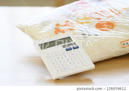 Image of rising rice prices Image of rising rice prices 126059612