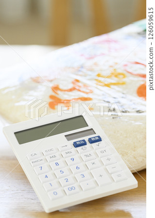 Image of rising rice prices Image of rising rice prices 126059615