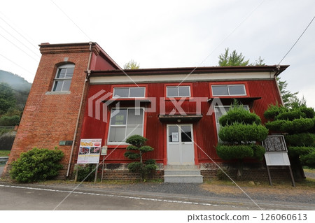 茨城縣常陸太田市 國家登入有形文化財產 舊町屋變電站 126060613