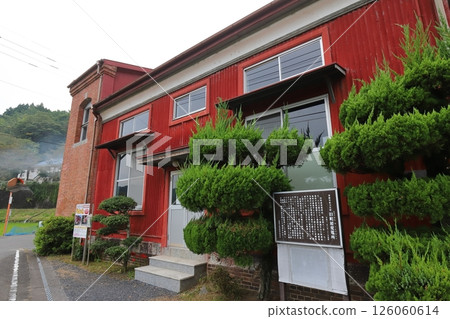 Ibaraki Hitachiota Nationally registered tangible cultural property, the former Machiya substation Ibaraki Hitachiota Nationally registered tangible cultural property, the former Machiya substation 126060614