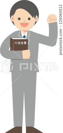A businessman posing in a fist pump with the Six Codes in hand 126060812