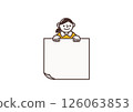 Illustration of a smiling girl holding a banner 126063853