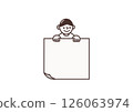 Illustration of a smiling man holding a banner 126063974