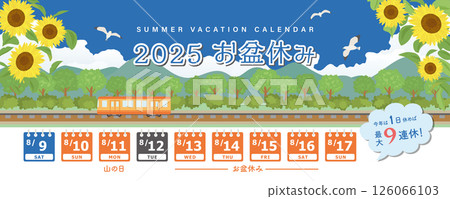 Obon holiday schedule for 2025 126066103
