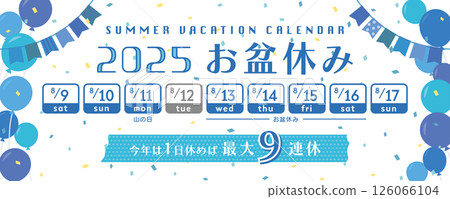 Obon holiday schedule for 2025 126066104