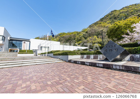 鳥取縣鳥取市晴天鳥取縣立博物館 鳥取縣鳥取市晴天鳥取縣立博物館 126066768