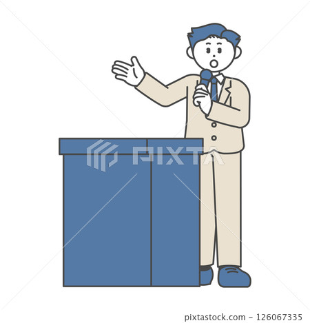 A man in a suit speaking at a podium A man in a suit speaking at a podium 126067335