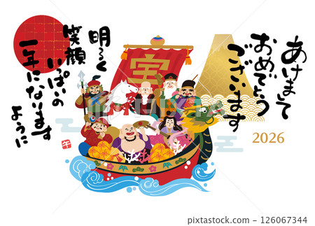 Year of the Horse New Year's Card 2026 Illustration of the Seven Lucky Gods, Treasure Ship and Horse 126067344