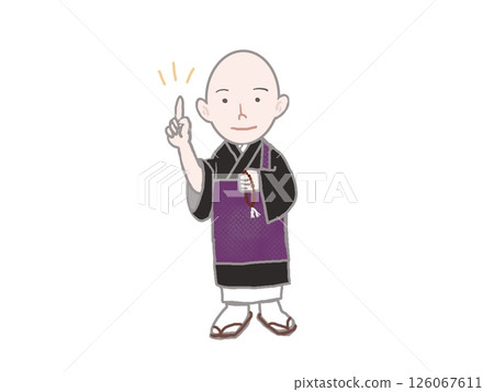 閃光姿勢的僧侶插圖 126067611